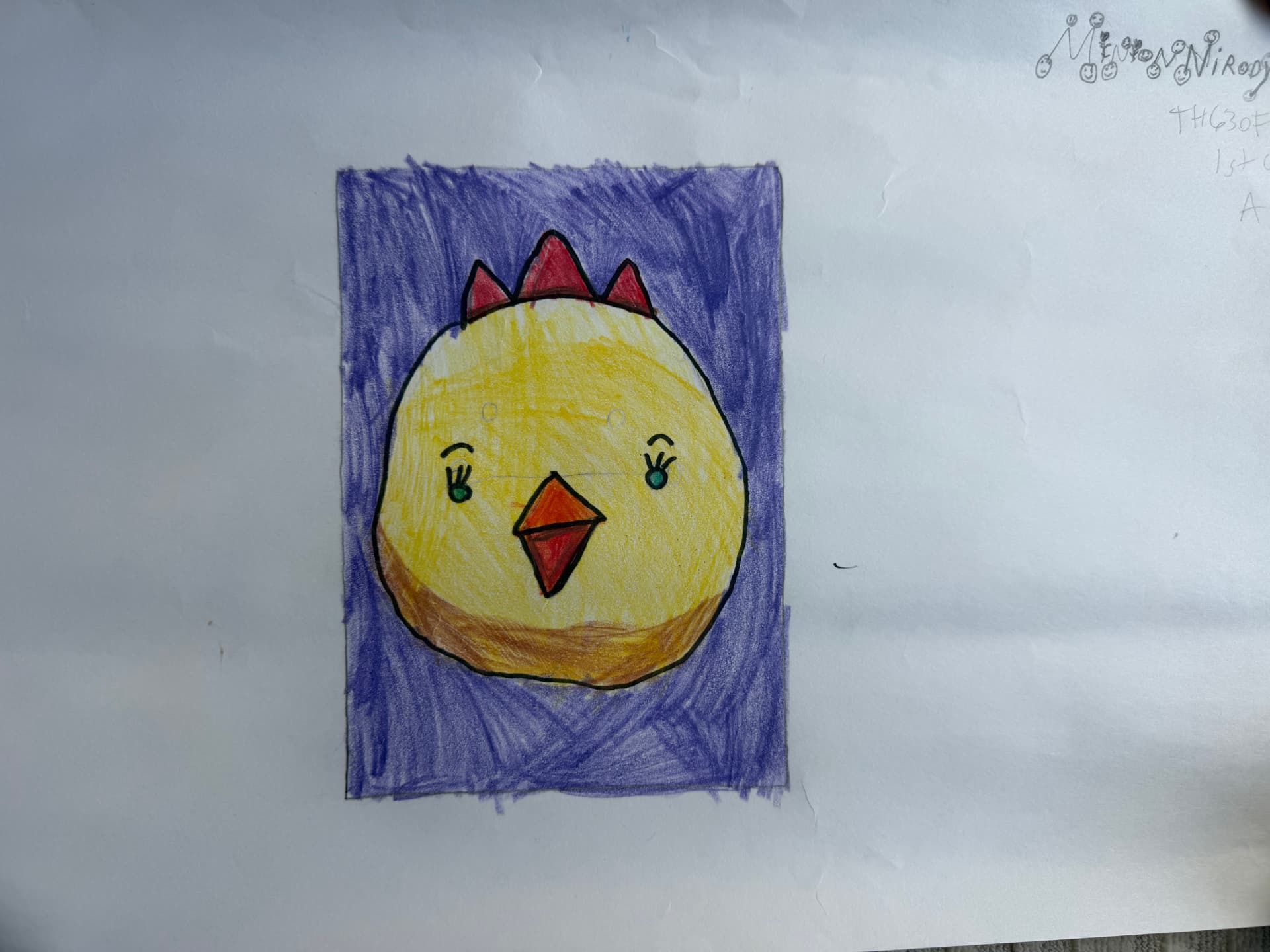Little Chick