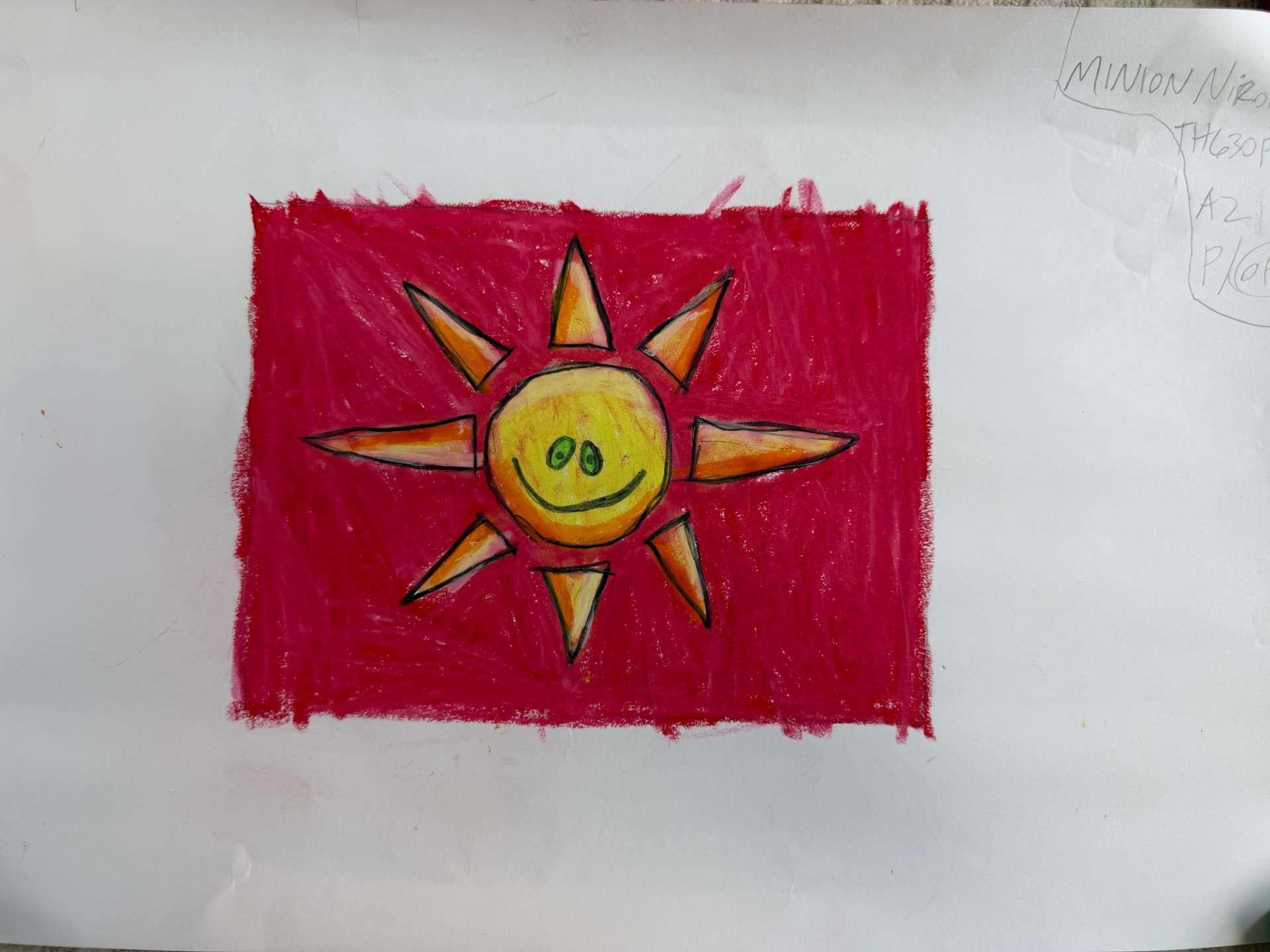 Smiley Sun
